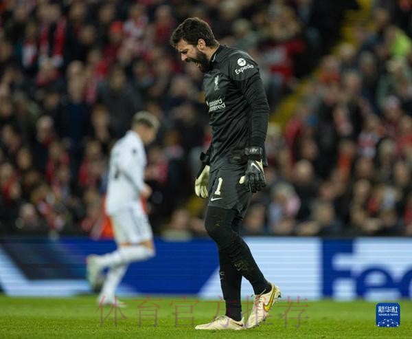 跟队-维尼修斯必须避免与裁判争论 尤其是在欧冠