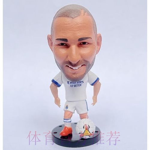 罗德里戈-取代本泽马是不可能的 我做的事与他不同