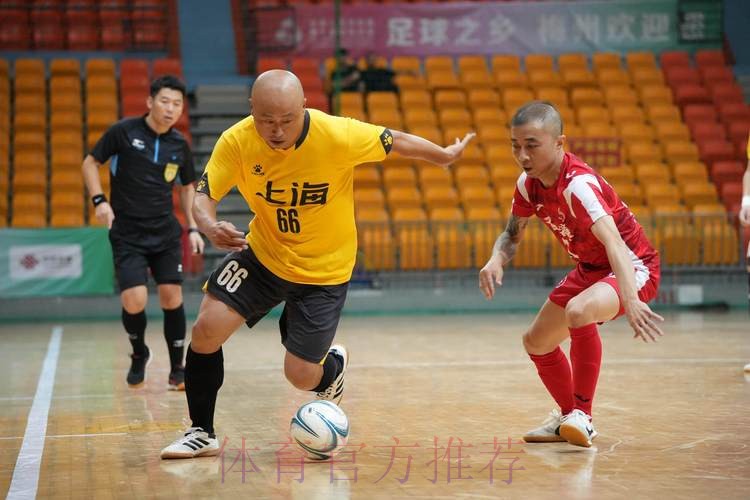 十五运五人制足球老将组预赛打响 十五运五人制足球老将组预赛打响