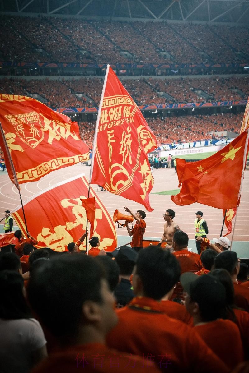 世预赛-国足0-0平伊朗 热血球迷助阵沈阳主场 世预赛-国足0-0平伊朗 热血球迷助阵沈阳主场