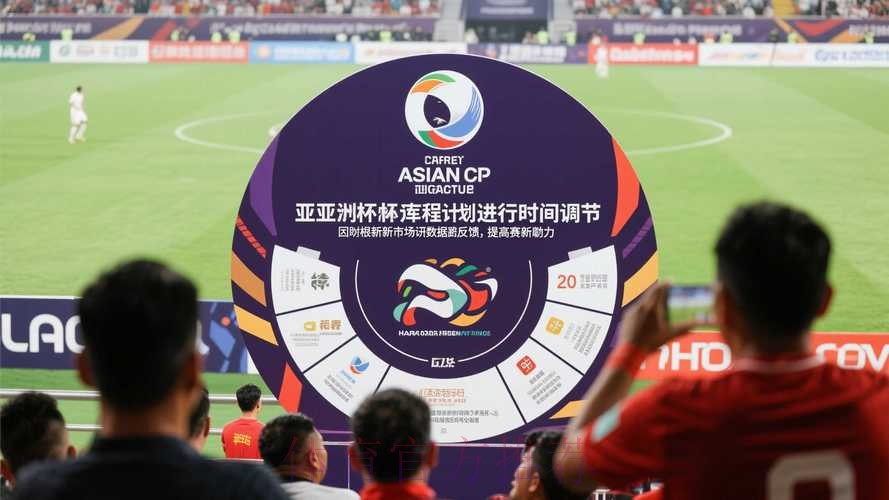 世界杯滚球APP全站 世界杯滚球APP全站